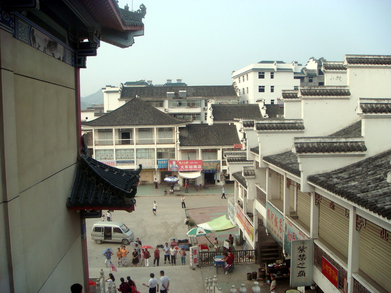 Image: /media/?path=/trips/2007-08-13 China/2007-08-19_Xi'an-Wudang/20070819-173736-0-Joe.jpg